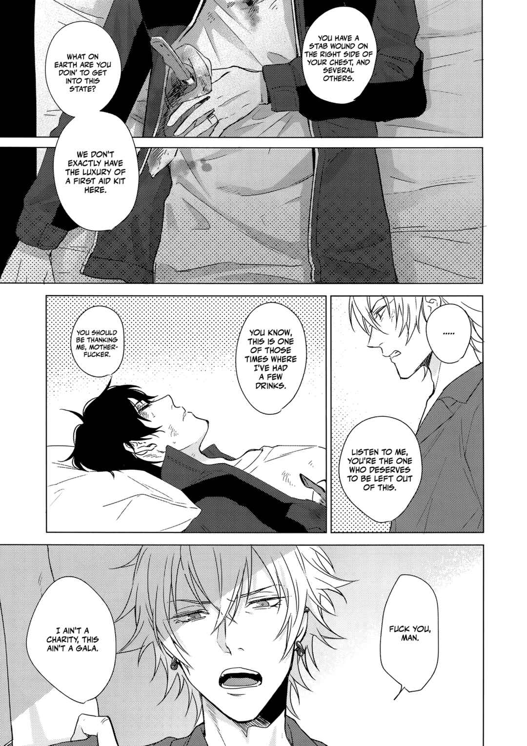 Page 16 Chapter Unknown_e8d5 Hynosis Mic - Meido no Fuchi nite (Doujinshi)