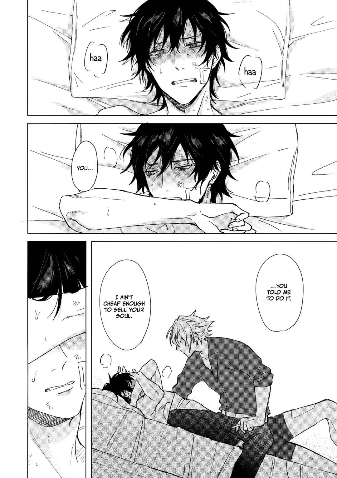 Page 25 Chapter Unknown_e8d5 Hynosis Mic - Meido no Fuchi nite (Doujinshi)