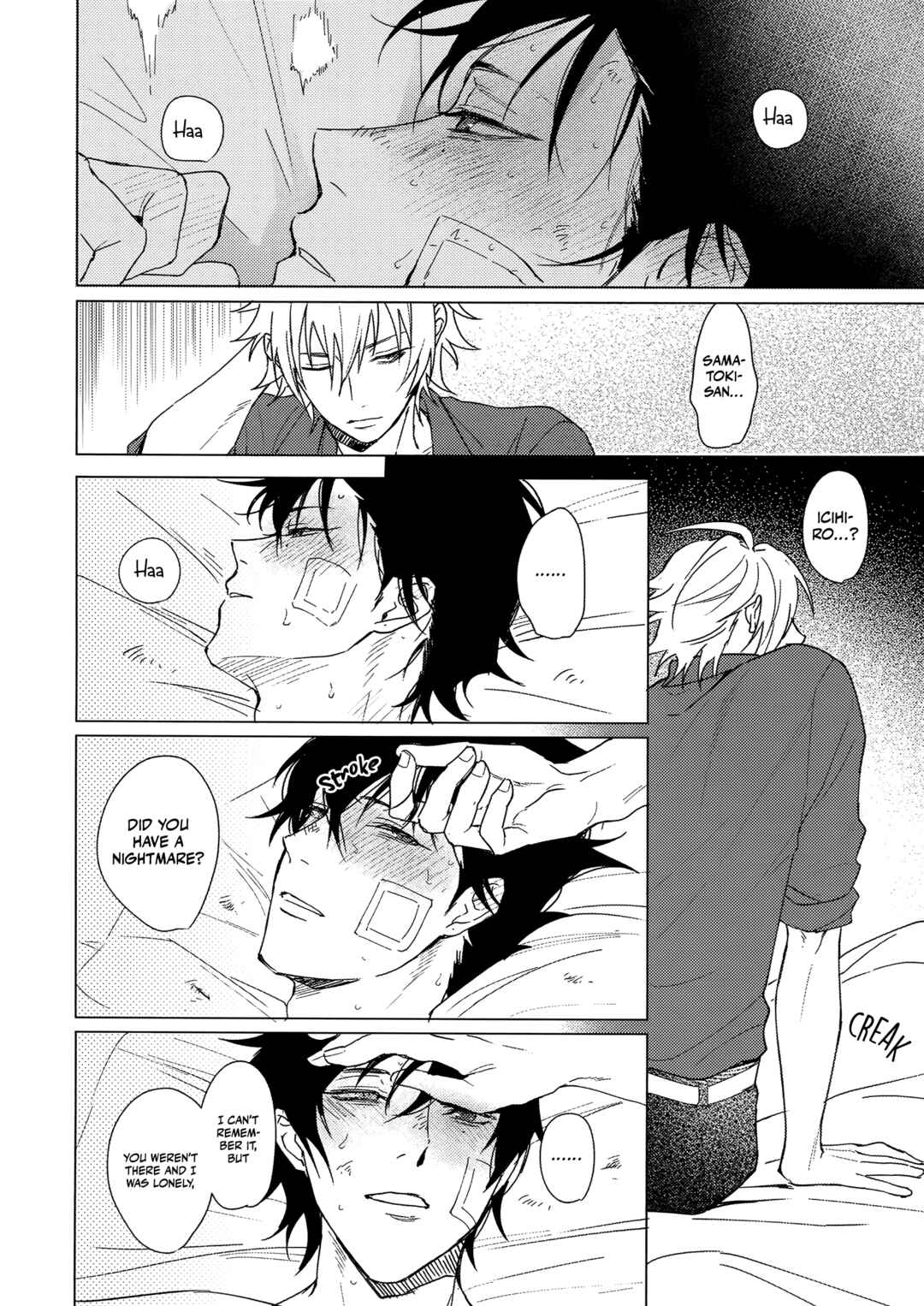 Page 31 Chapter Unknown_e8d5 Hynosis Mic - Meido no Fuchi nite (Doujinshi)