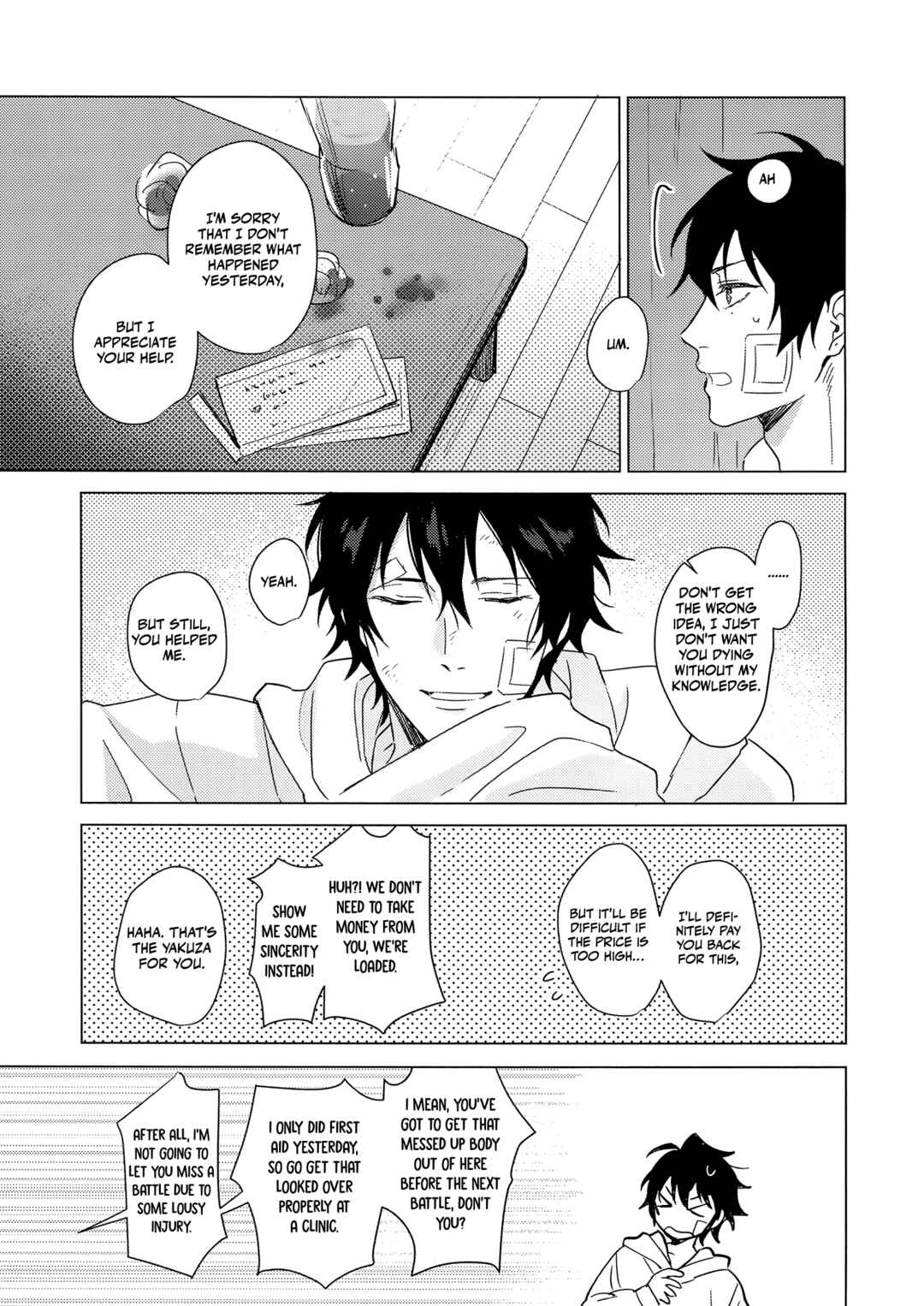 Page 38 Chapter Unknown_e8d5 Hynosis Mic - Meido no Fuchi nite (Doujinshi)