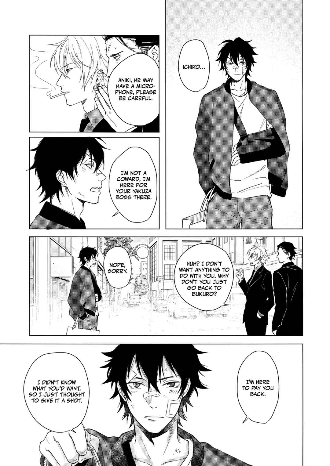 Page 42 Chapter Unknown_e8d5 Hynosis Mic - Meido no Fuchi nite (Doujinshi)