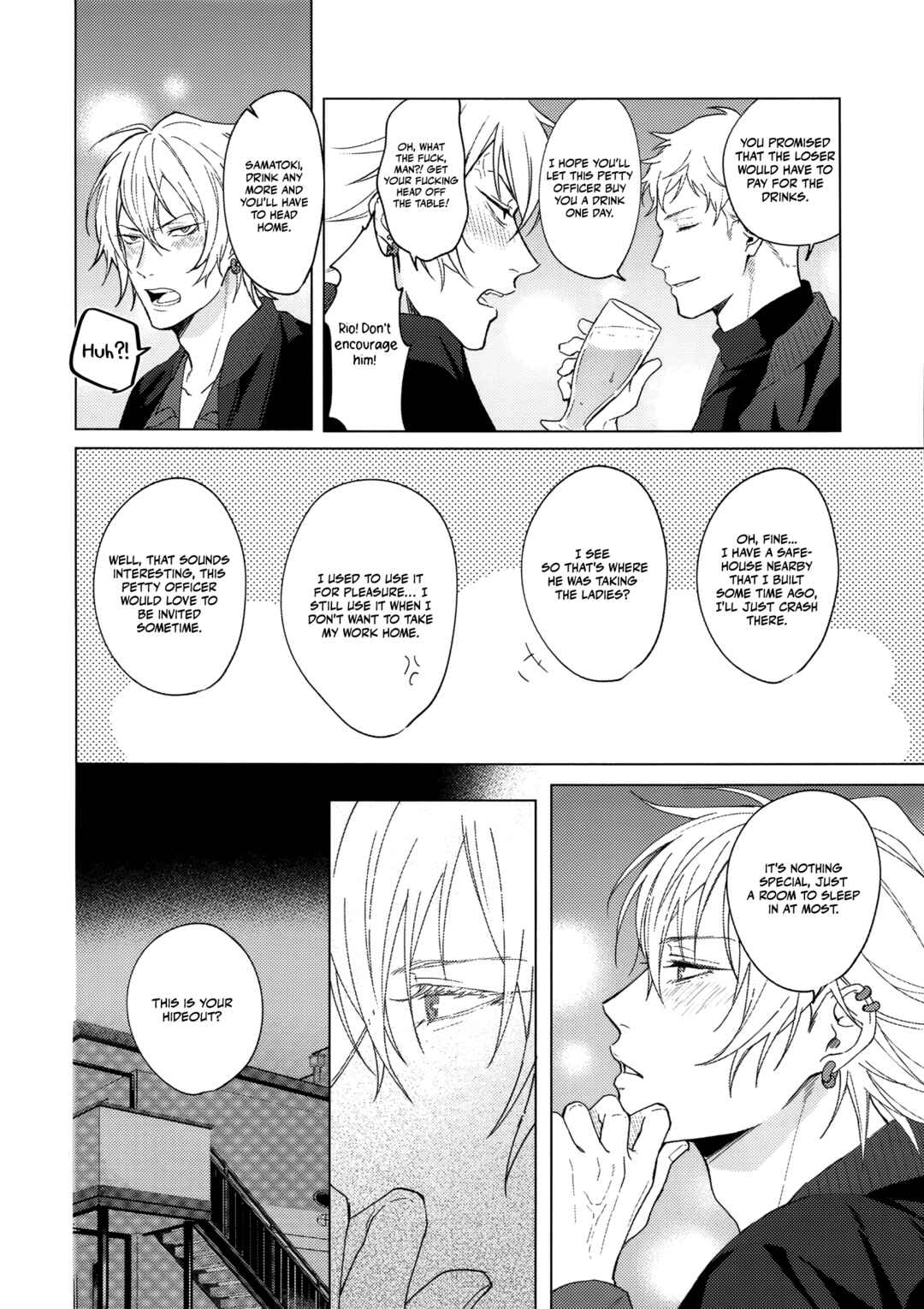Page 7 Chapter Unknown_e8d5 Hynosis Mic - Meido no Fuchi nite (Doujinshi)