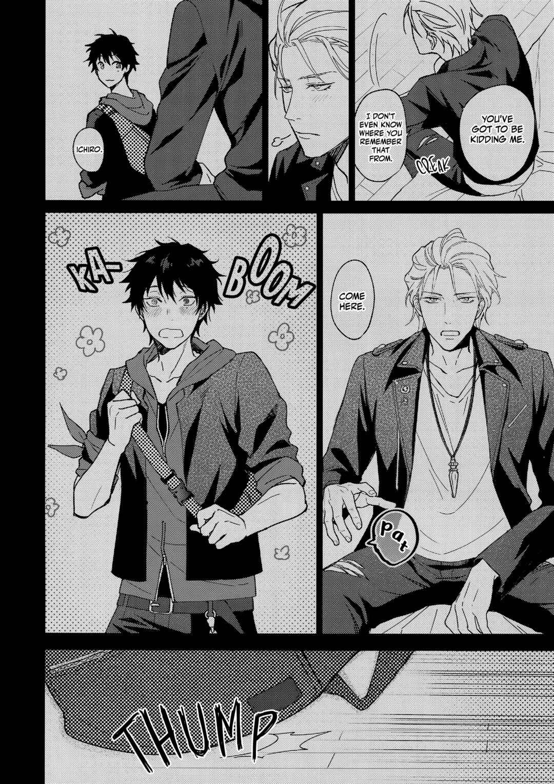 Page 9 Chapter Unknown_e8d5 Hynosis Mic - Meido no Fuchi nite (Doujinshi)