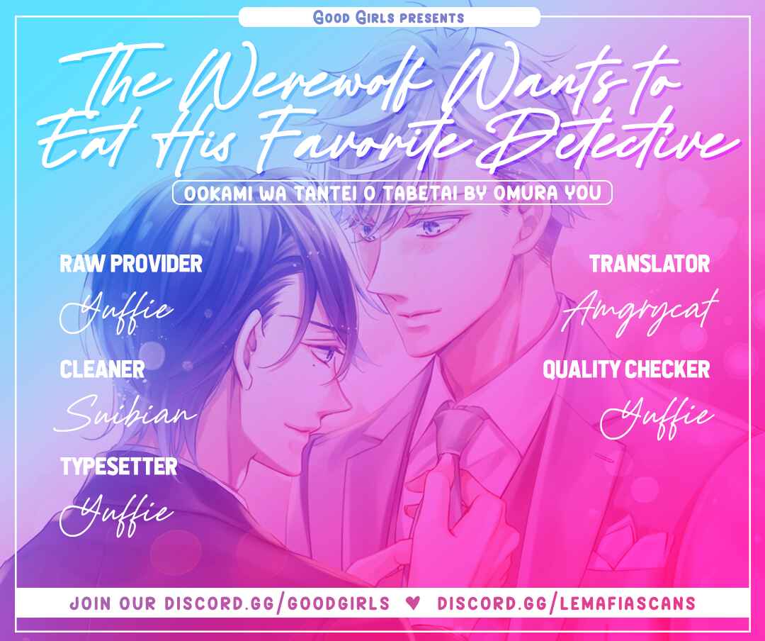Page 1 Chapter 7 Ookami wa Tantei o Tabetai