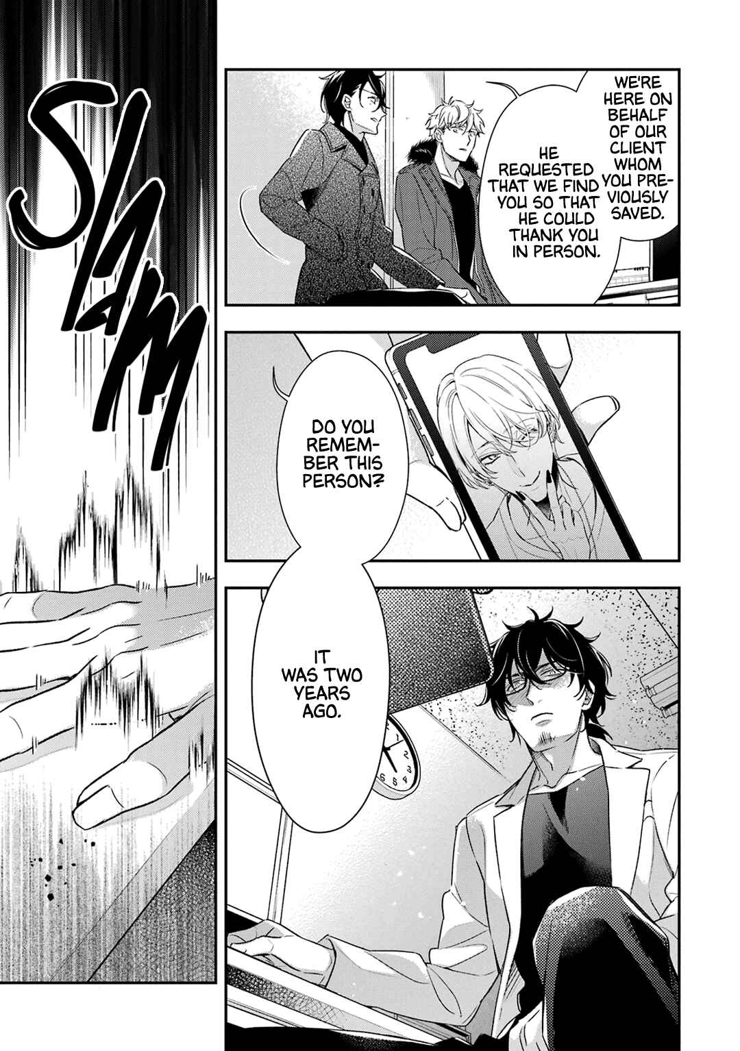 Page 11 Chapter 7 Ookami wa Tantei o Tabetai