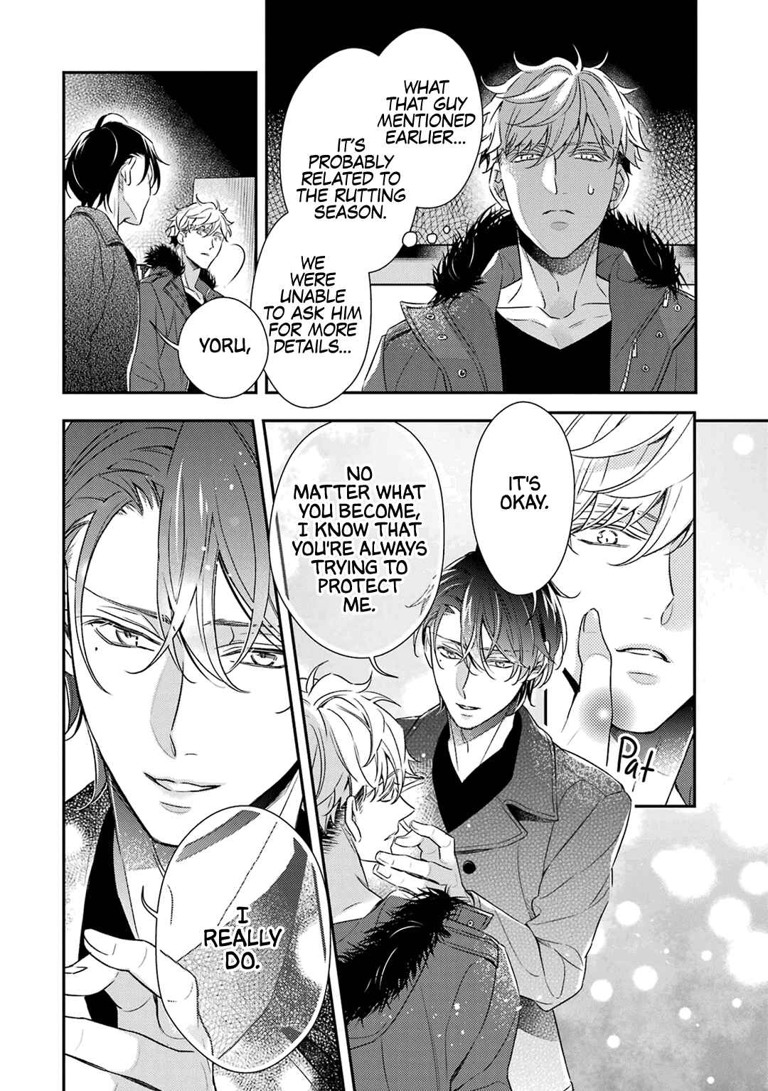 Page 20 Chapter 7 Ookami wa Tantei o Tabetai