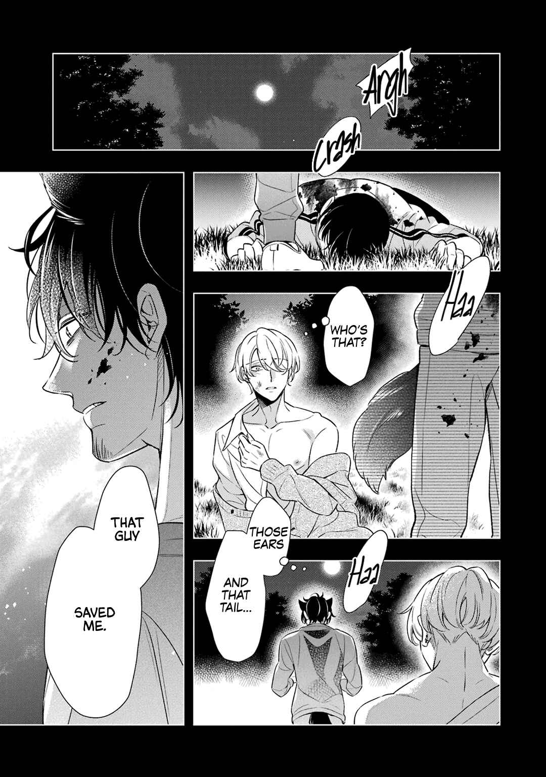 Page 3 Chapter 7 Ookami wa Tantei o Tabetai