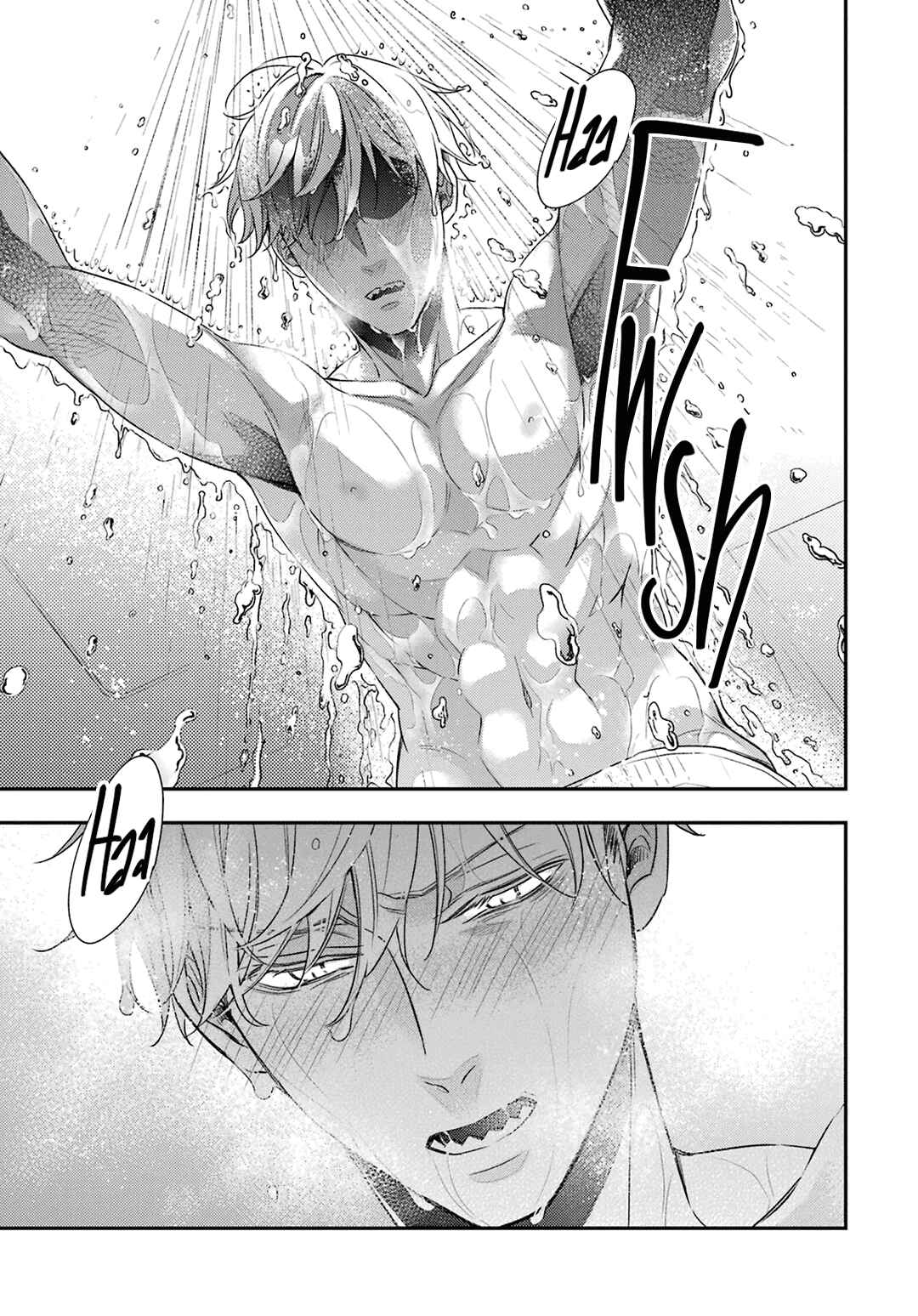 Page 31 Chapter 7 Ookami wa Tantei o Tabetai