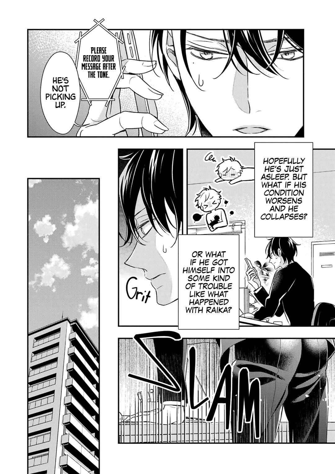 Page 32 Chapter 7 Ookami wa Tantei o Tabetai