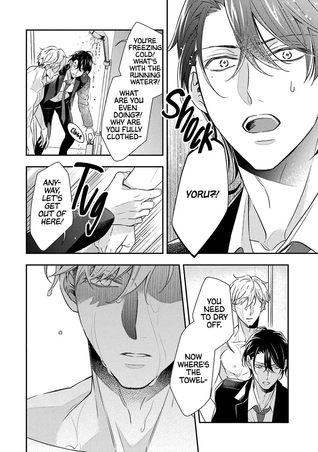 Page 34 Chapter 7 Ookami wa Tantei o Tabetai