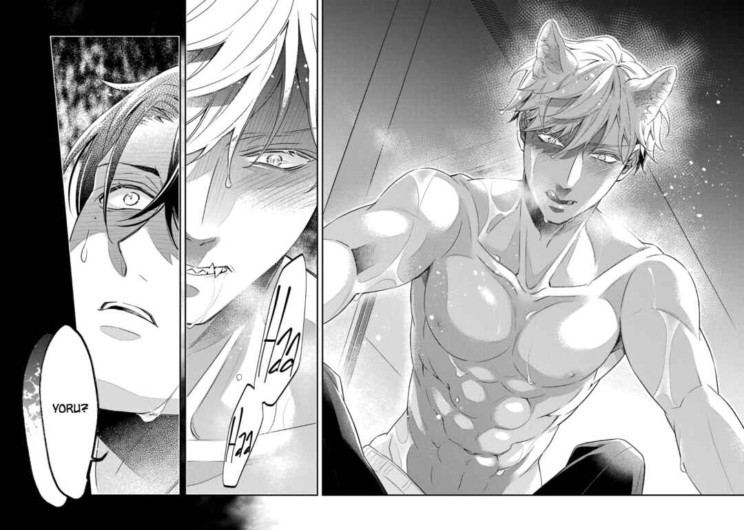 Page 39 Chapter 7 Ookami wa Tantei o Tabetai