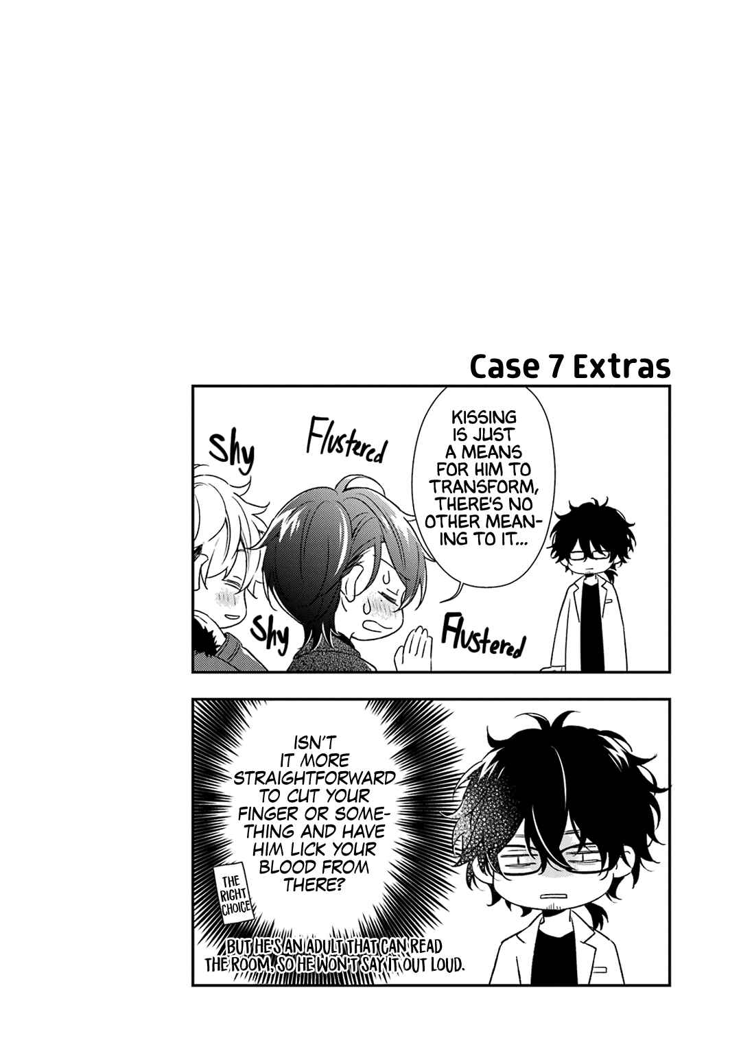 Page 40 Chapter 7 Ookami wa Tantei o Tabetai