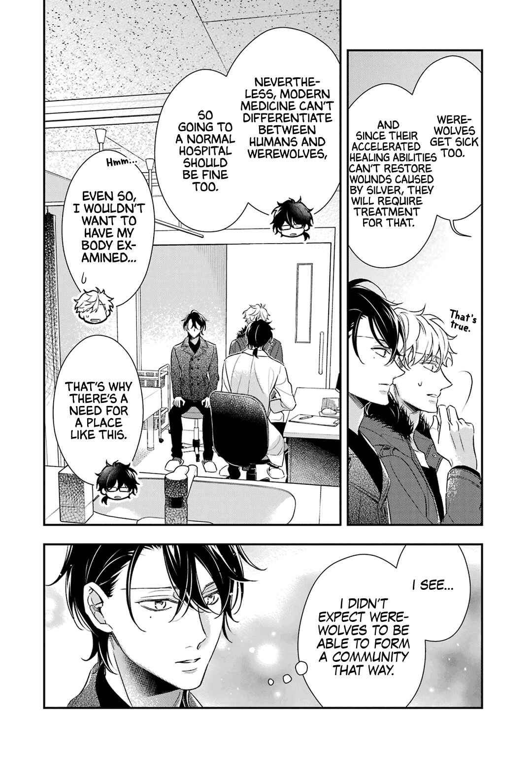 Page 6 Chapter 7 Ookami wa Tantei o Tabetai