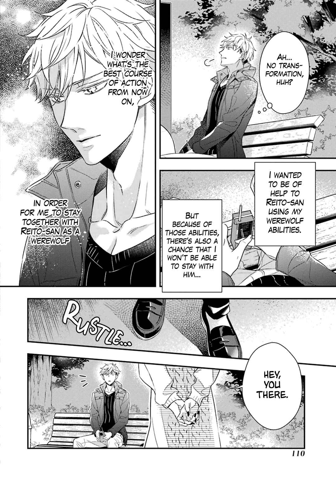 Page 19 Chapter 3 Ookami wa Tantei o Tabetai