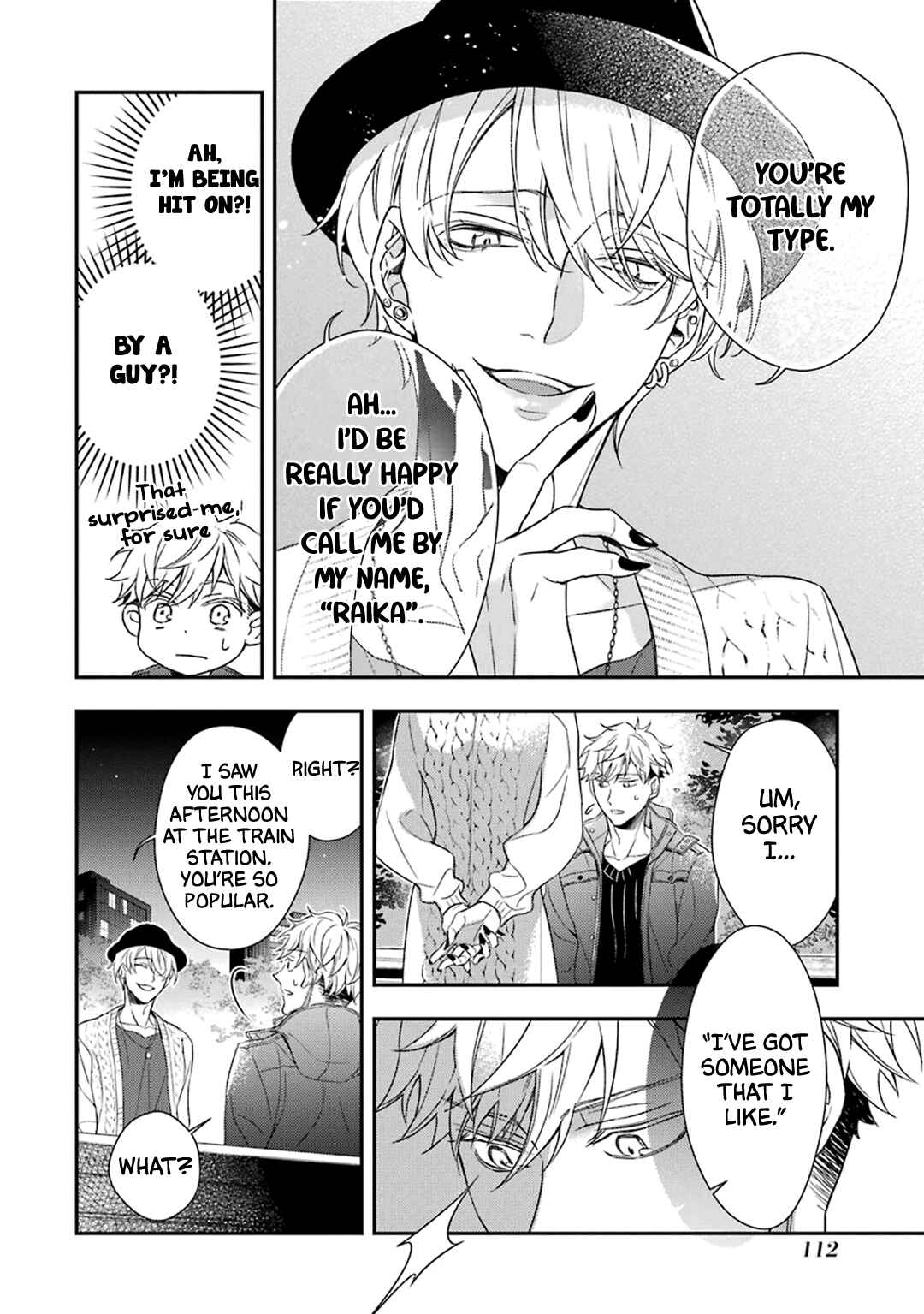 Page 21 Chapter 3 Ookami wa Tantei o Tabetai