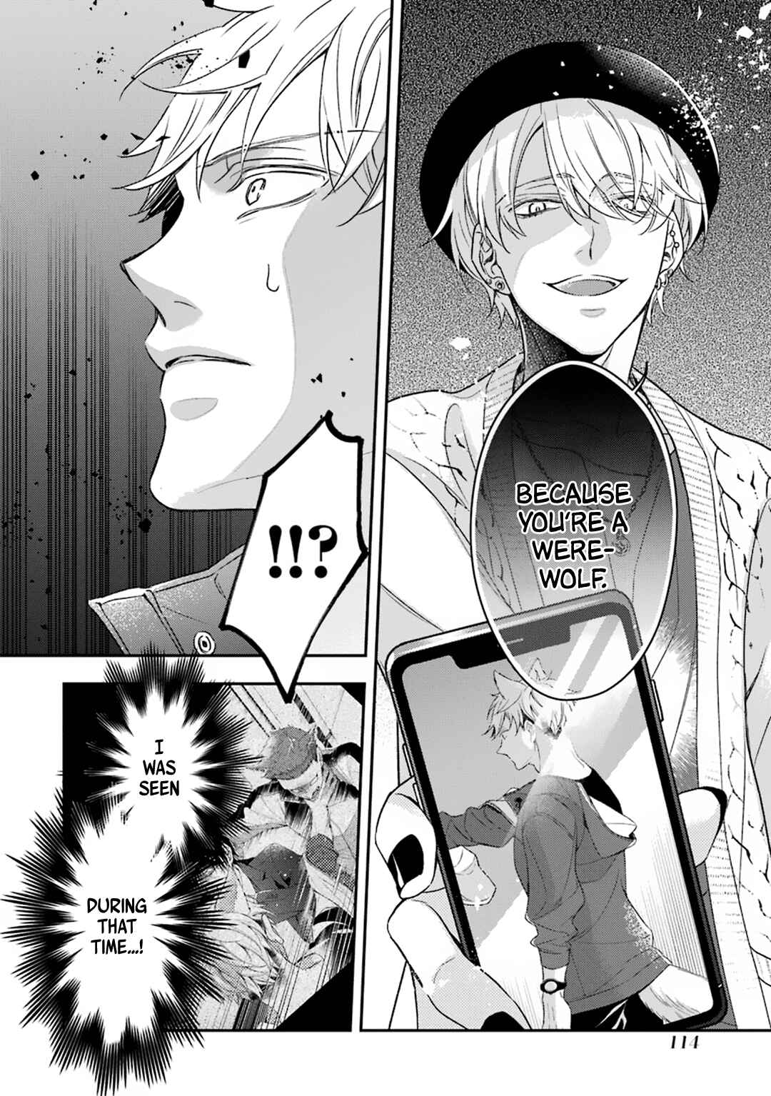 Page 23 Chapter 3 Ookami wa Tantei o Tabetai