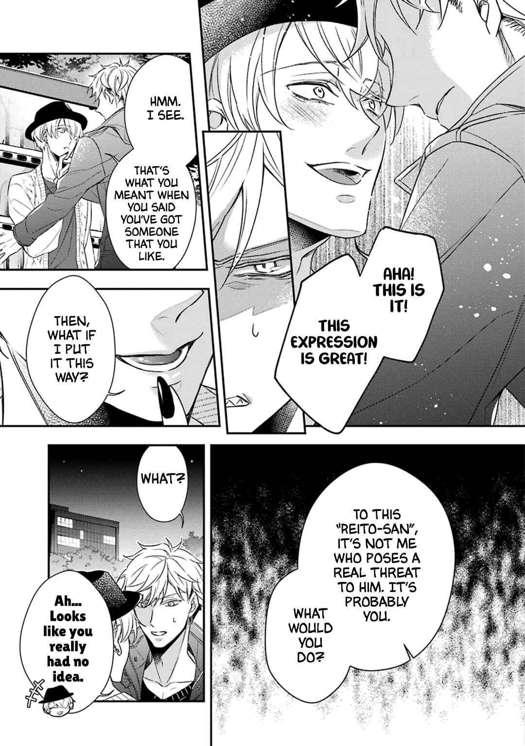 Page 30 Chapter 3 Ookami wa Tantei o Tabetai