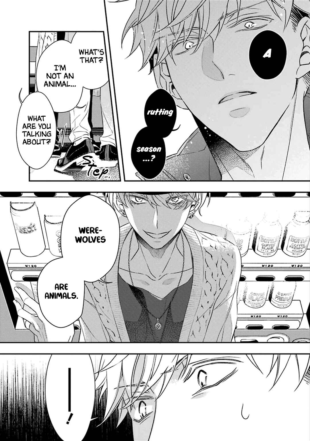 Page 32 Chapter 3 Ookami wa Tantei o Tabetai