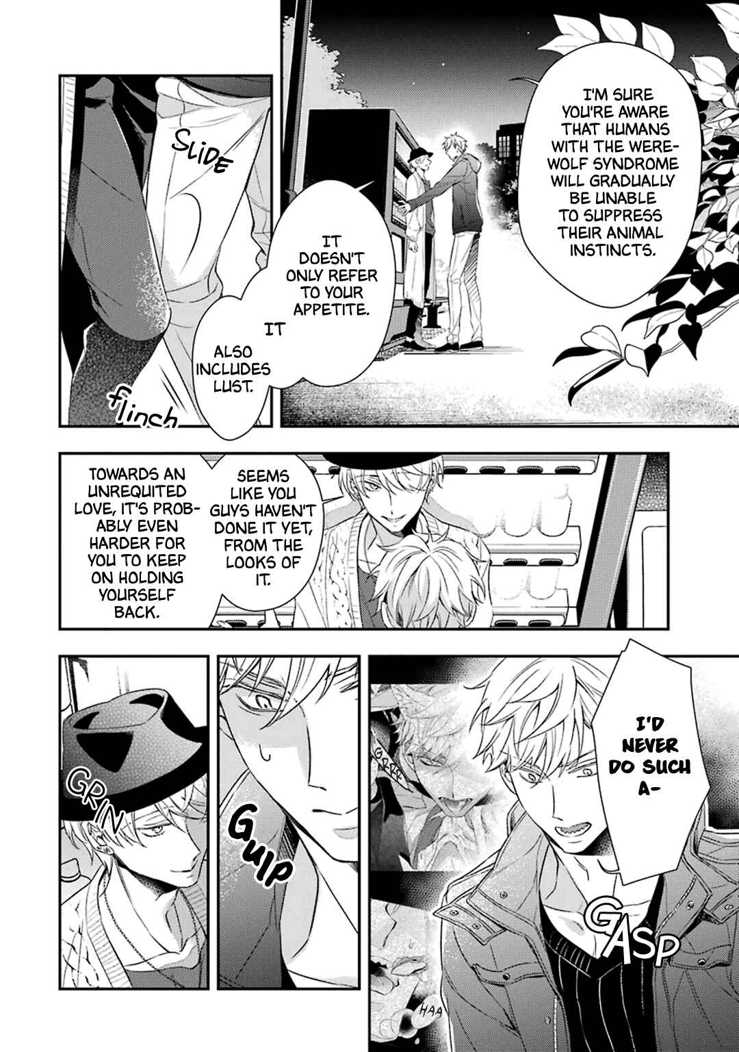 Page 33 Chapter 3 Ookami wa Tantei o Tabetai
