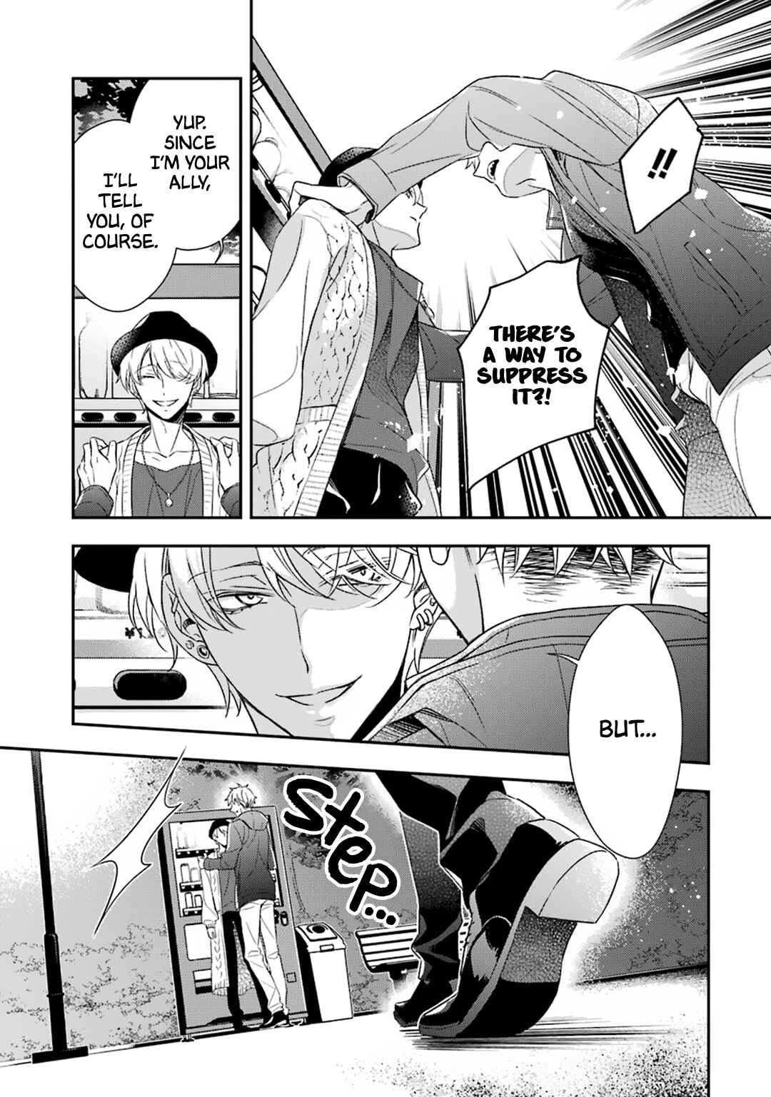 Page 36 Chapter 3 Ookami wa Tantei o Tabetai
