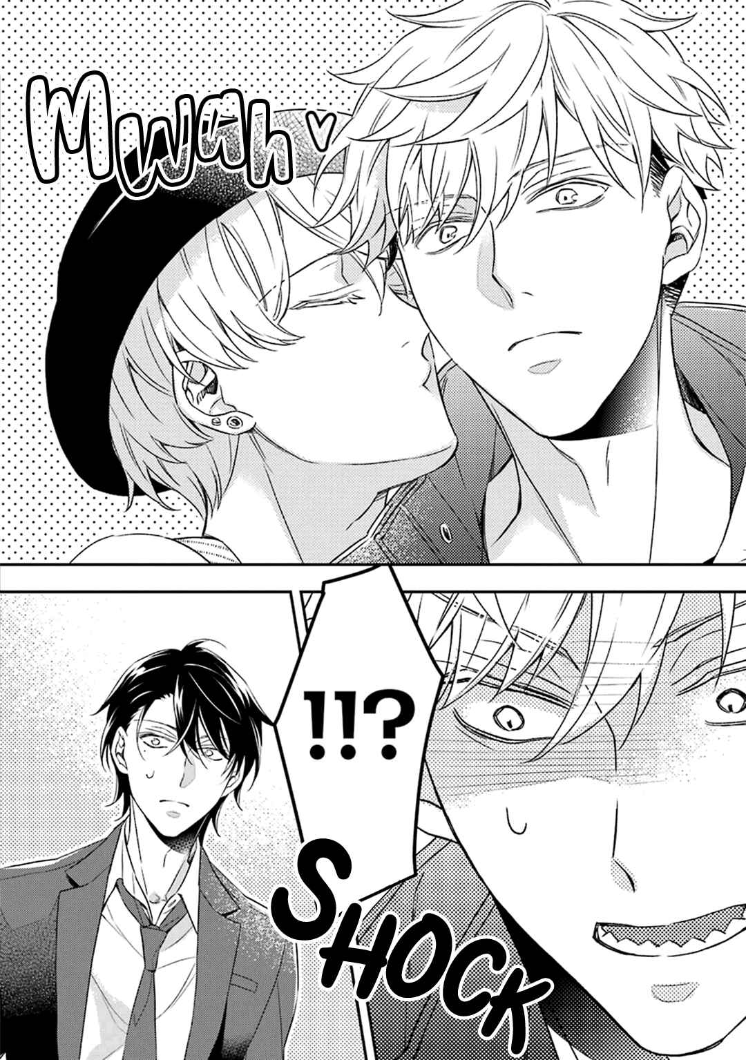 Page 39 Chapter 3 Ookami wa Tantei o Tabetai