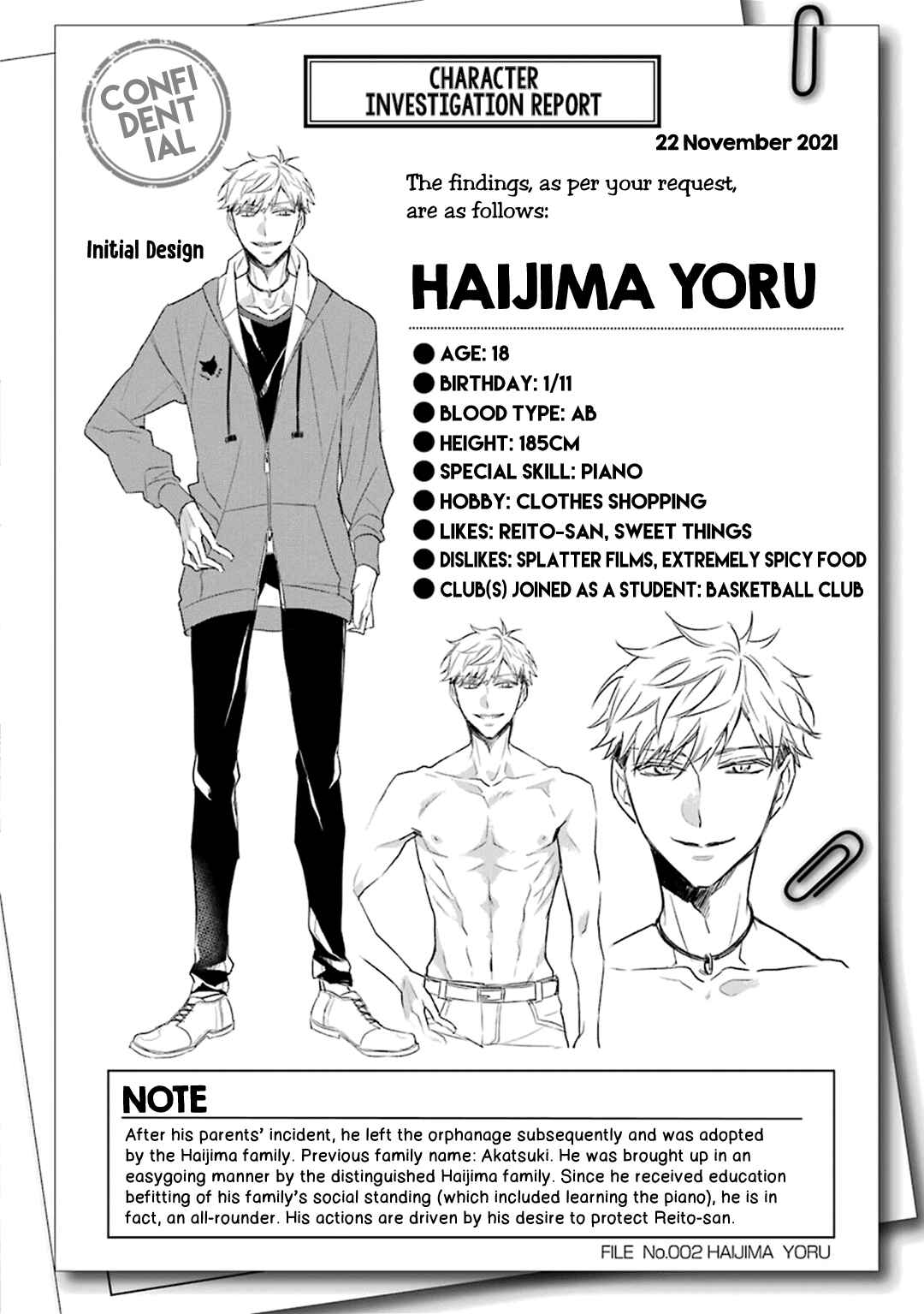 Page 54 Chapter 3 Ookami wa Tantei o Tabetai