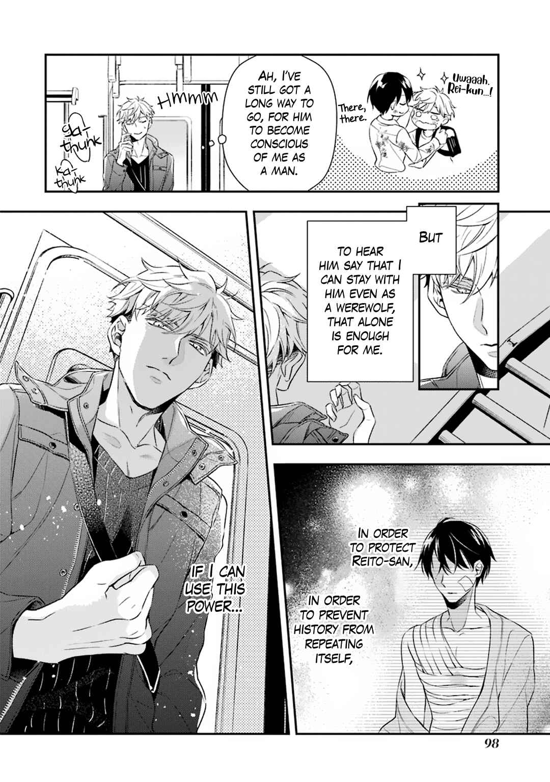 Page 7 Chapter 3 Ookami wa Tantei o Tabetai