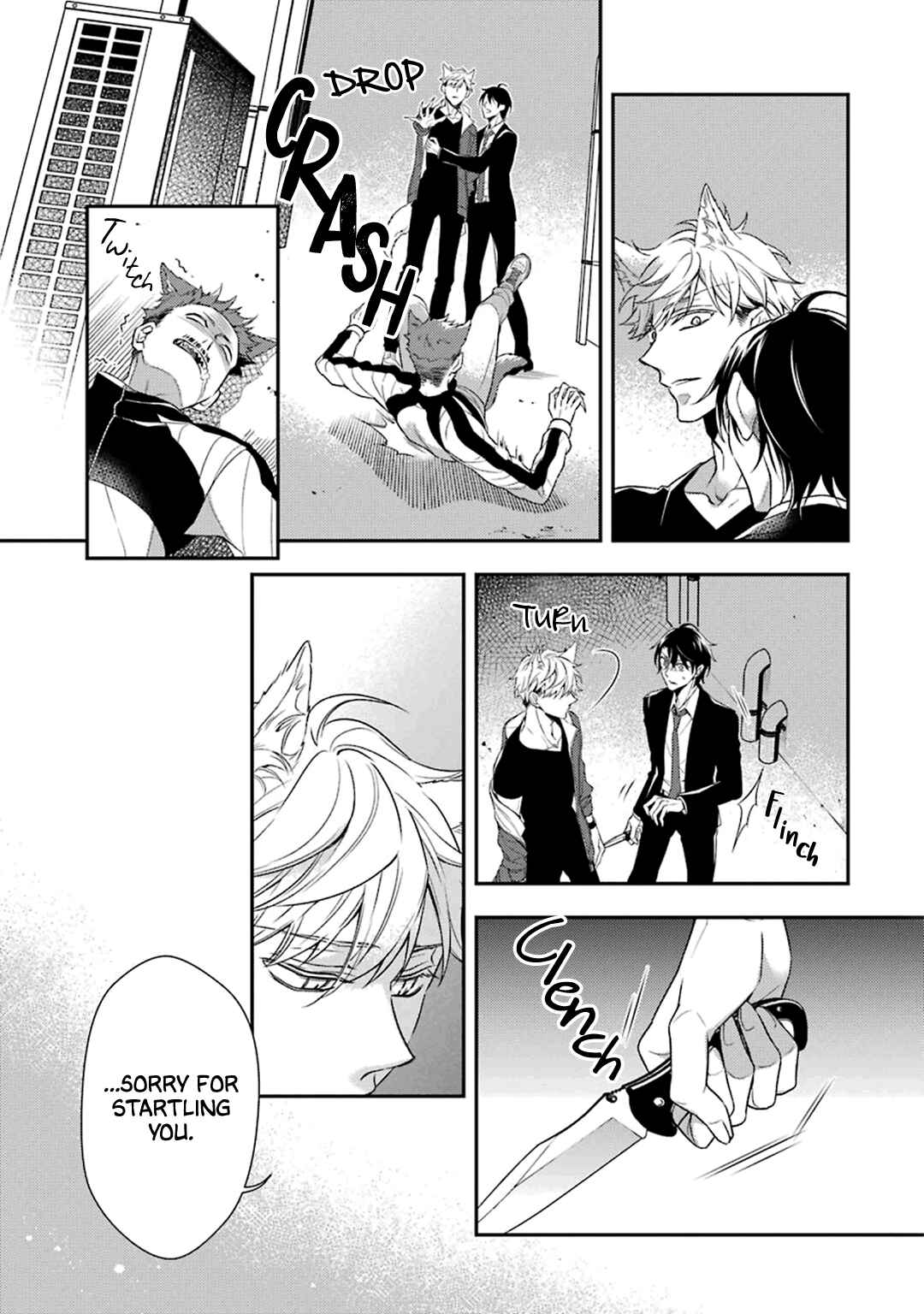 Page 11 Chapter 2 Ookami wa Tantei o Tabetai