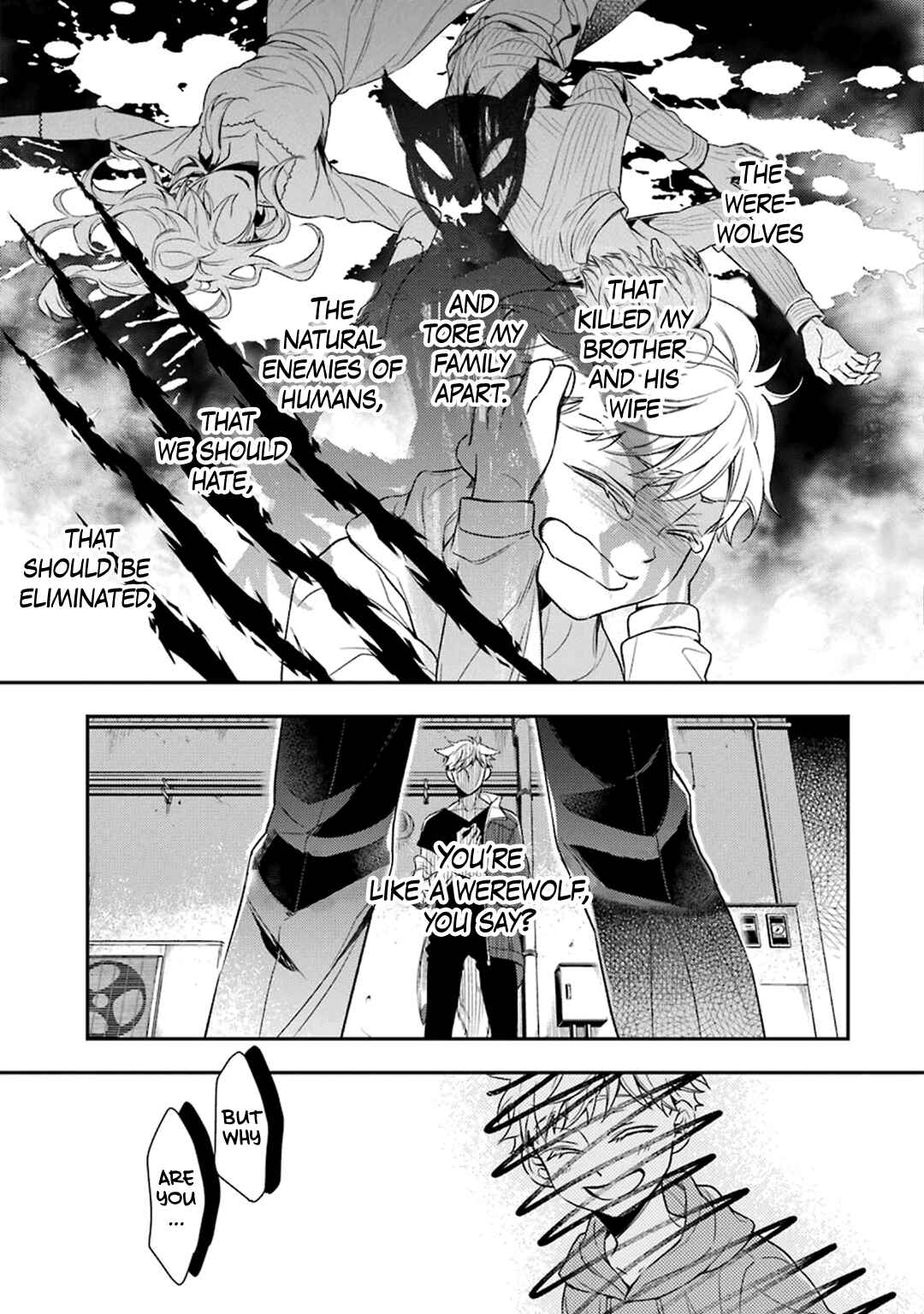 Page 15 Chapter 2 Ookami wa Tantei o Tabetai