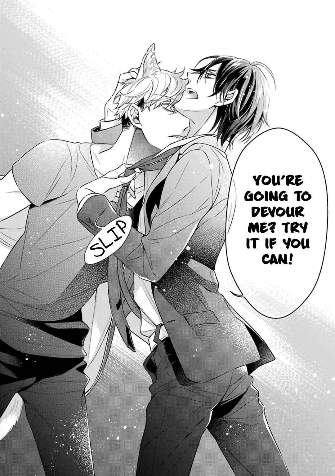 Page 20 Chapter 2 Ookami wa Tantei o Tabetai