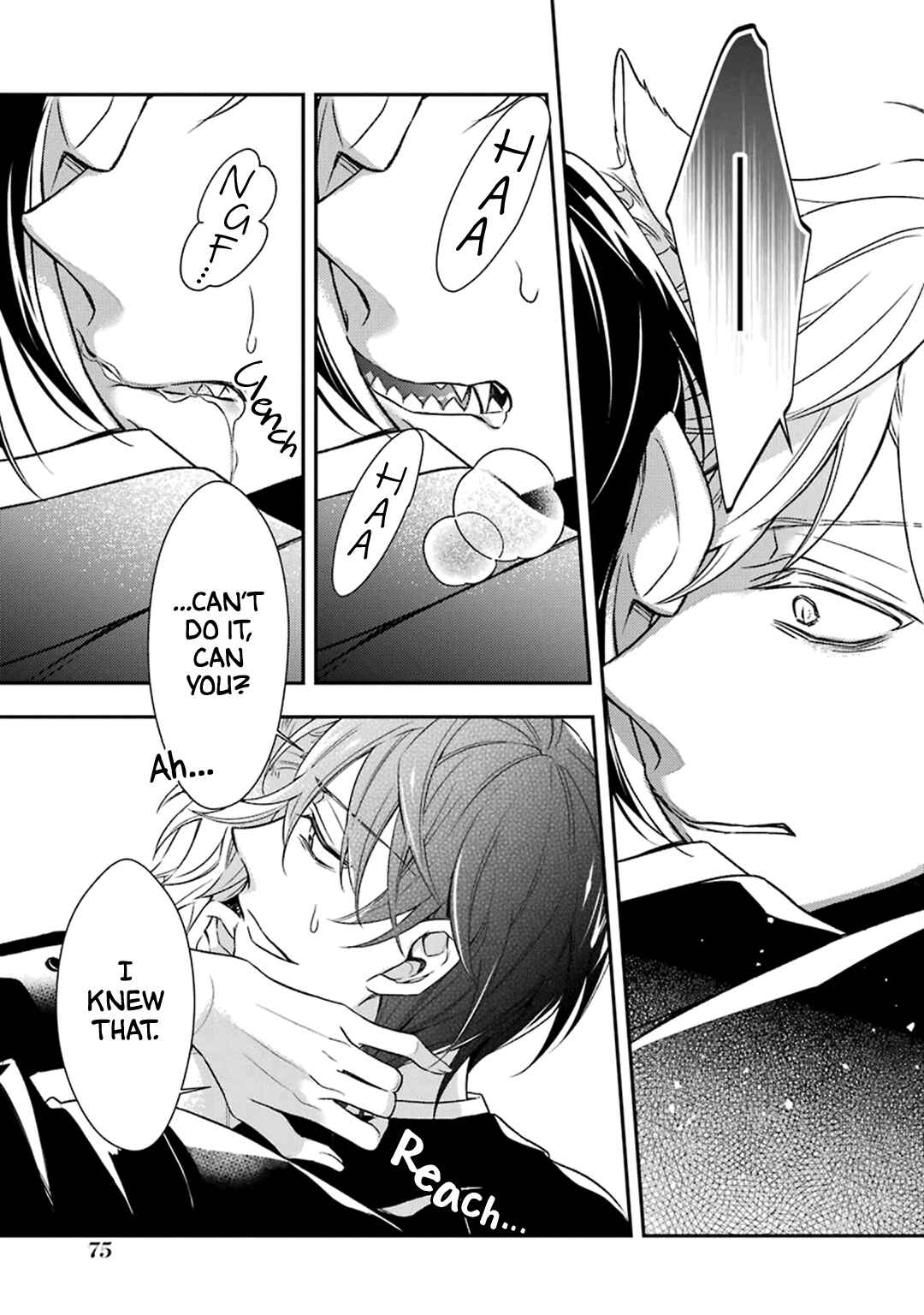 Page 21 Chapter 2 Ookami wa Tantei o Tabetai