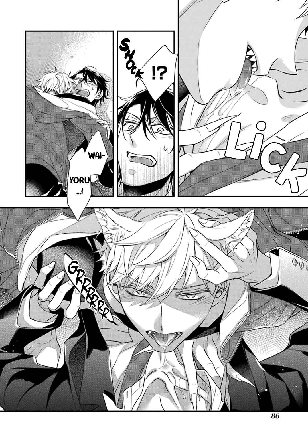 Page 30 Chapter 2 Ookami wa Tantei o Tabetai