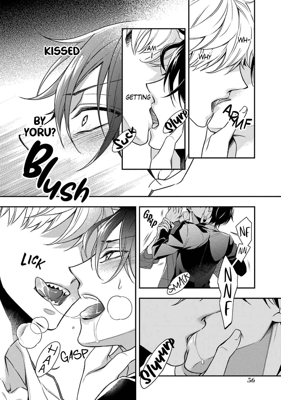 Page 5 Chapter 2 Ookami wa Tantei o Tabetai