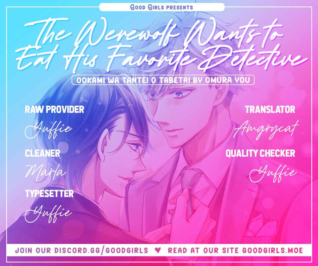 Page 1 Chapter 9 Ookami wa Tantei o Tabetai