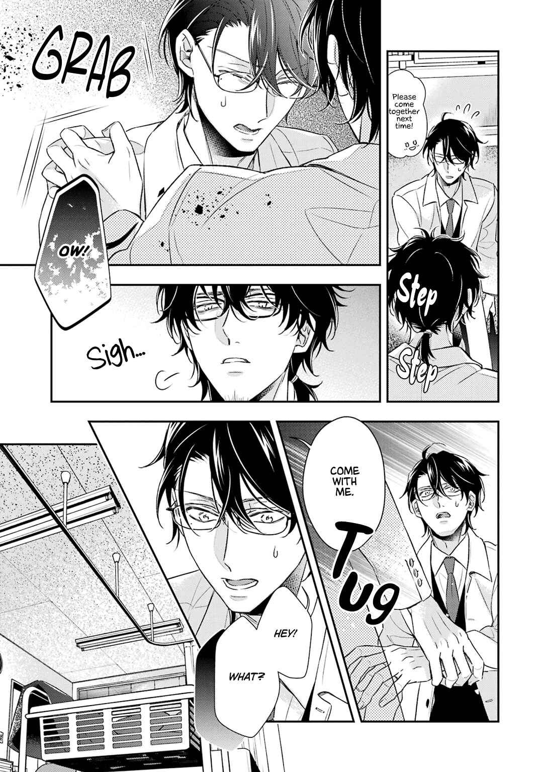 Page 18 Chapter 9 Ookami wa Tantei o Tabetai