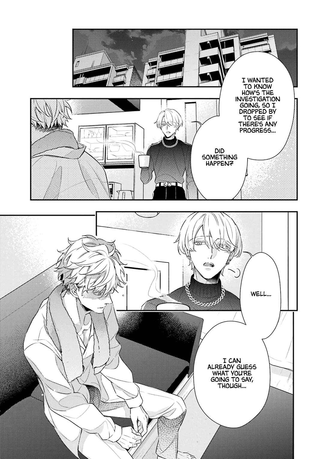 Page 2 Chapter 9 Ookami wa Tantei o Tabetai