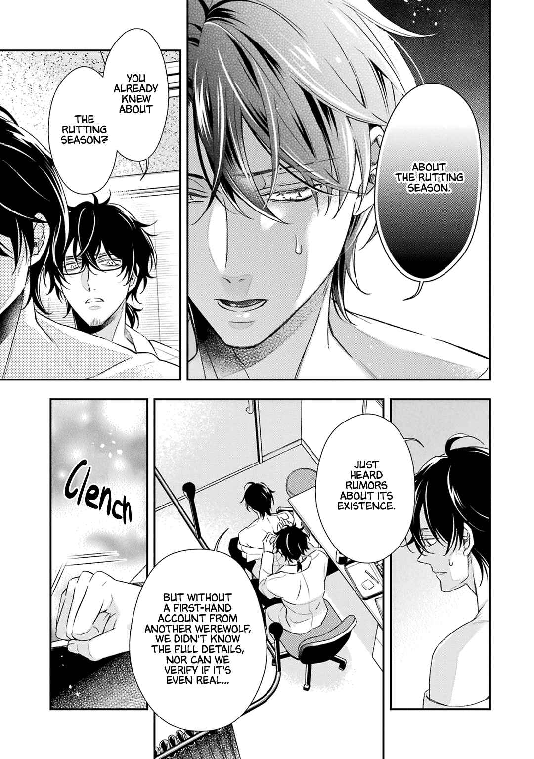Page 20 Chapter 9 Ookami wa Tantei o Tabetai