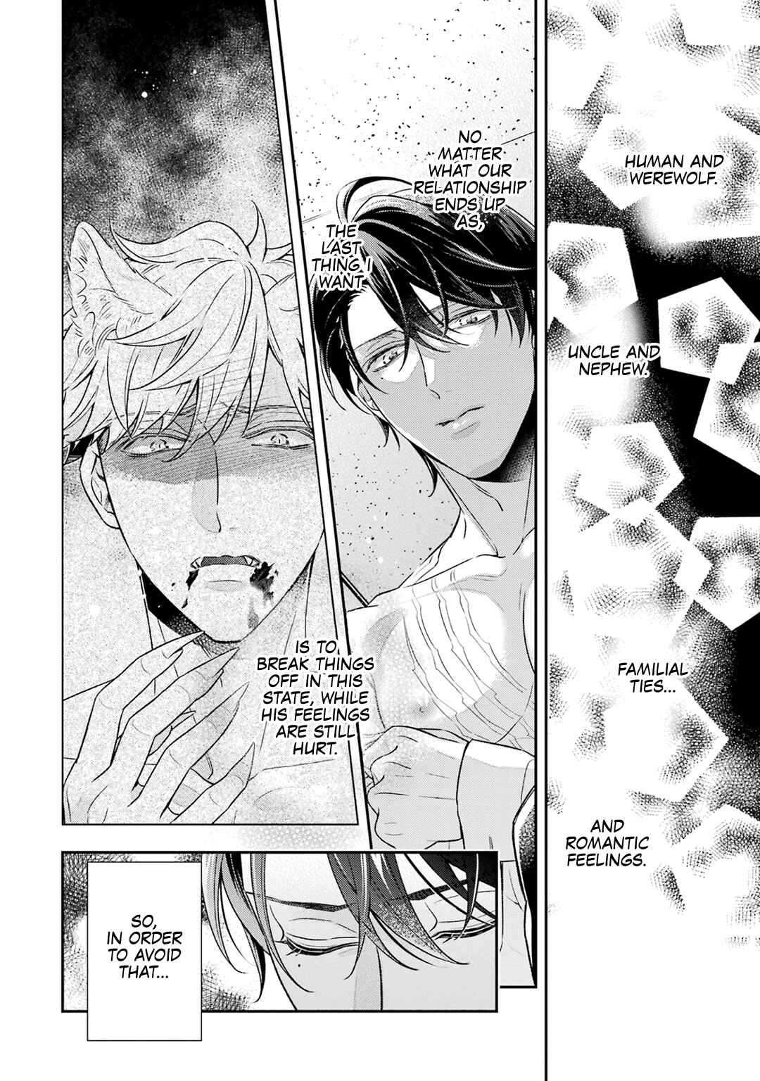 Page 21 Chapter 9 Ookami wa Tantei o Tabetai