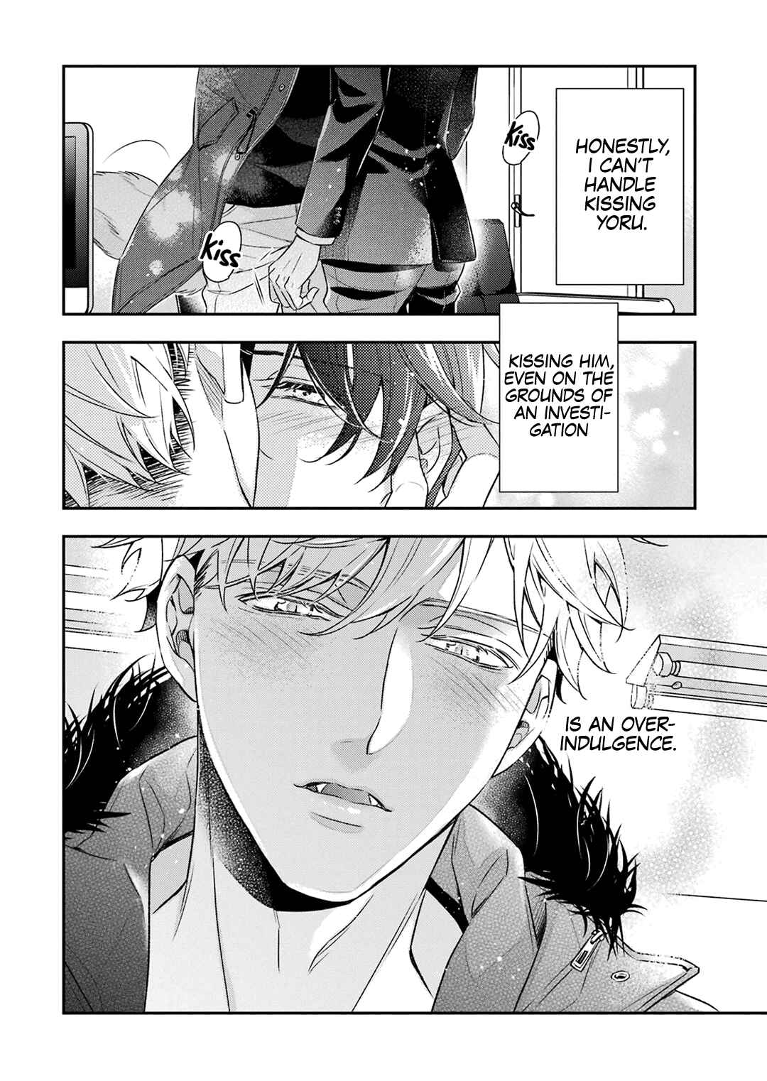 Page 11 Chapter 6 Ookami wa Tantei o Tabetai