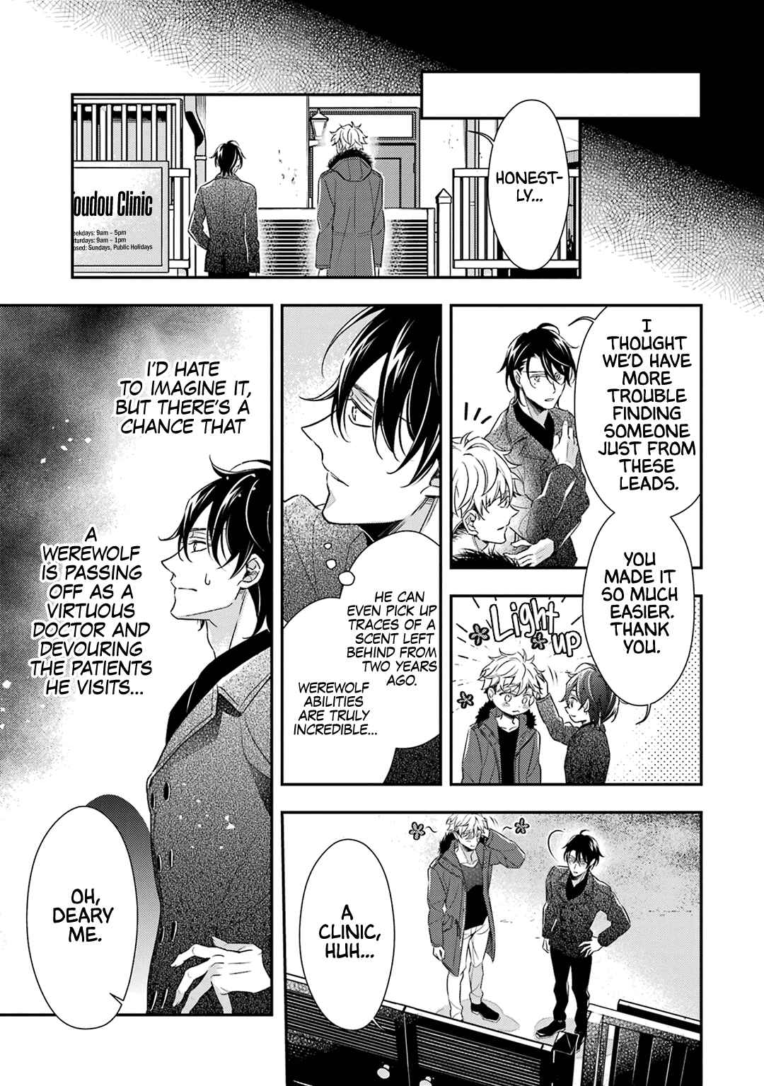 Page 24 Chapter 6 Ookami wa Tantei o Tabetai