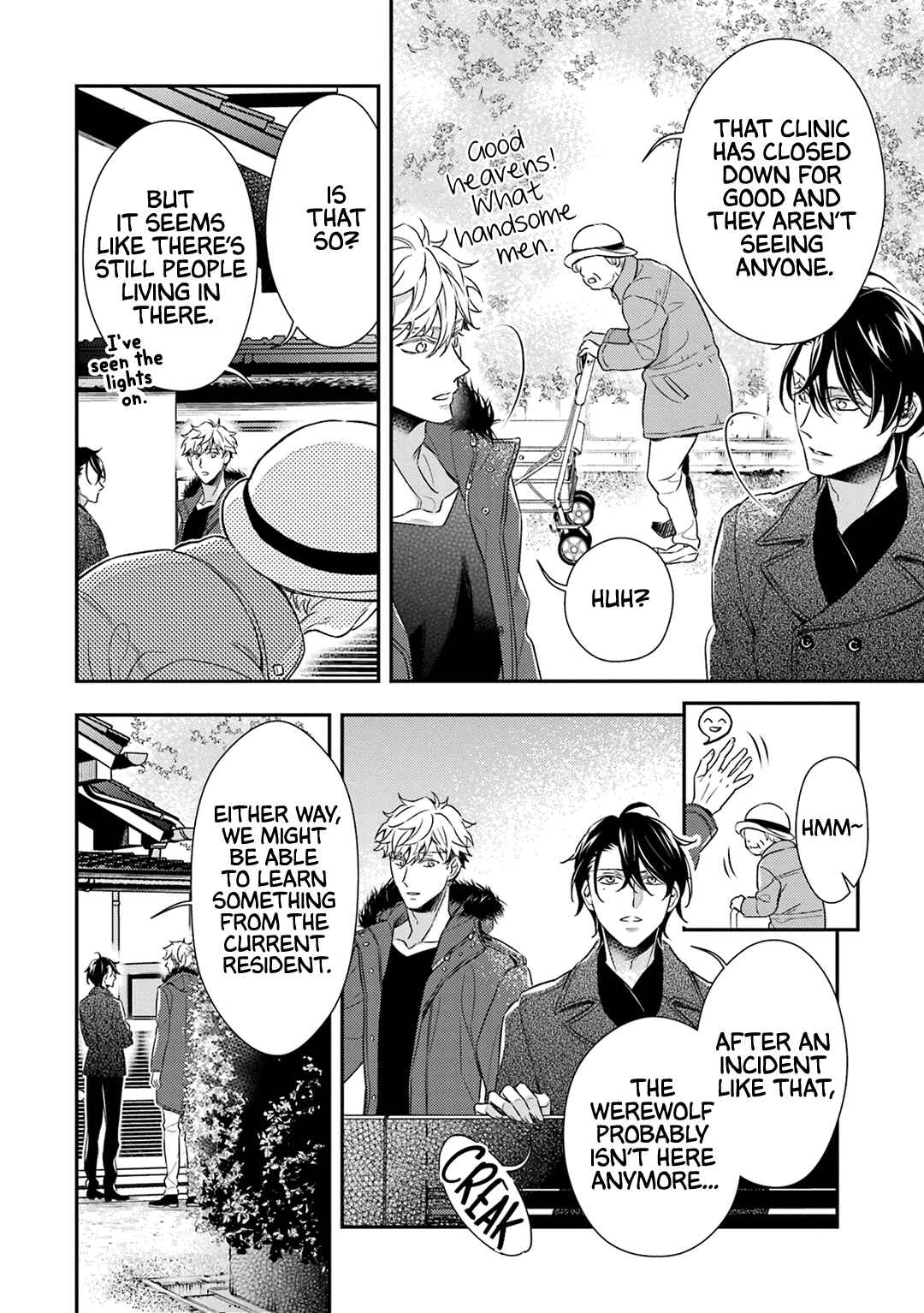 Page 25 Chapter 6 Ookami wa Tantei o Tabetai