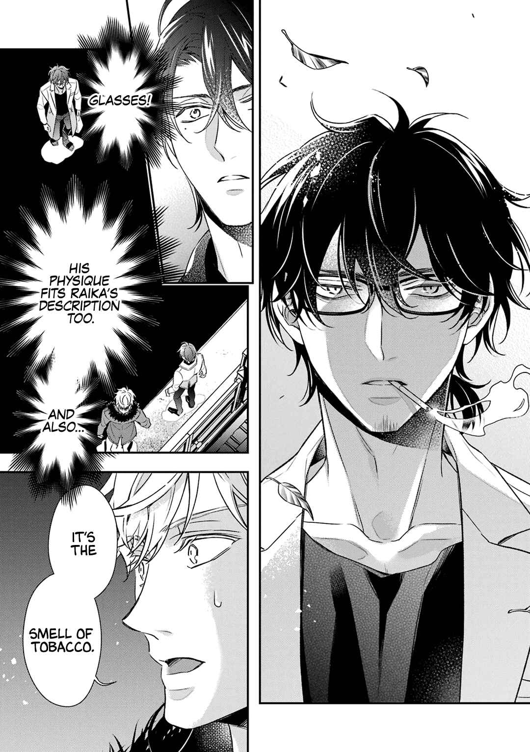 Page 28 Chapter 6 Ookami wa Tantei o Tabetai