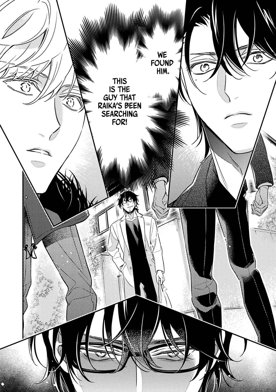 Page 29 Chapter 6 Ookami wa Tantei o Tabetai