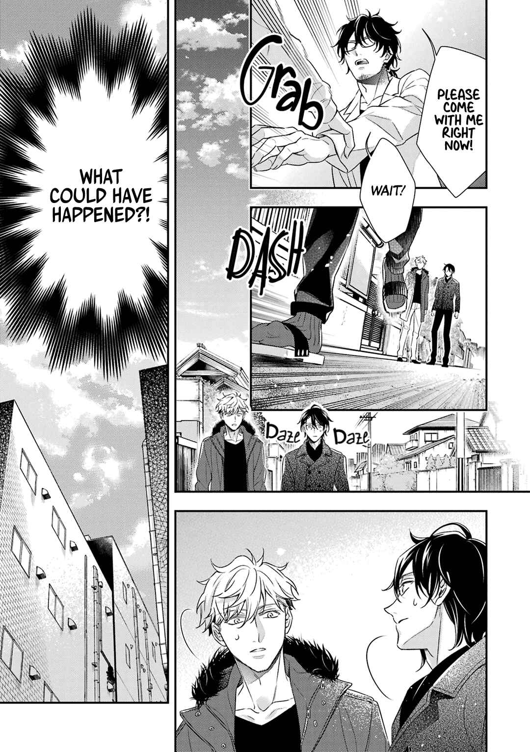 Page 32 Chapter 6 Ookami wa Tantei o Tabetai