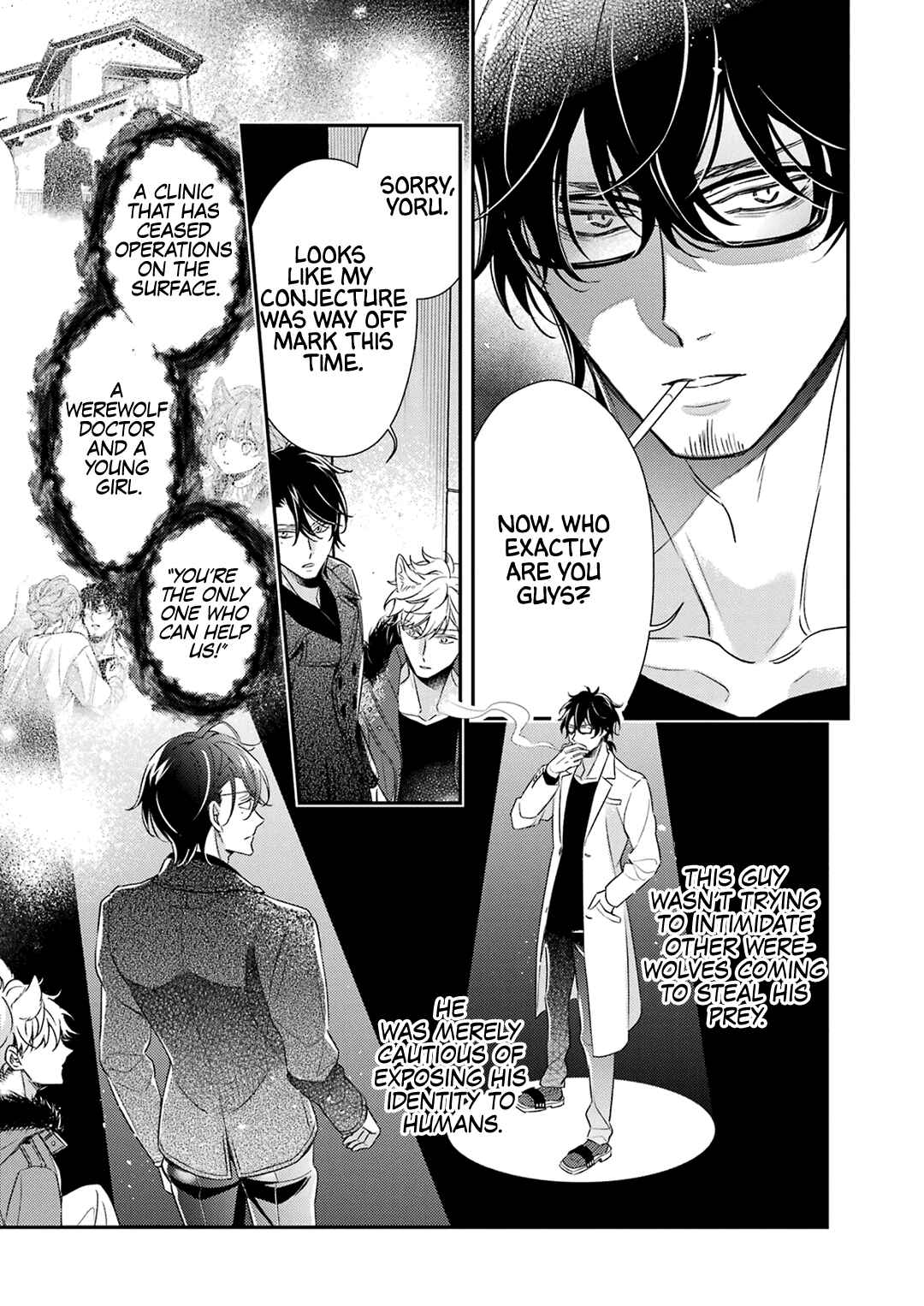 Page 45 Chapter 6 Ookami wa Tantei o Tabetai