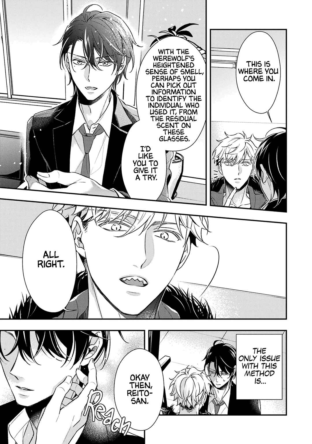 Page 8 Chapter 6 Ookami wa Tantei o Tabetai