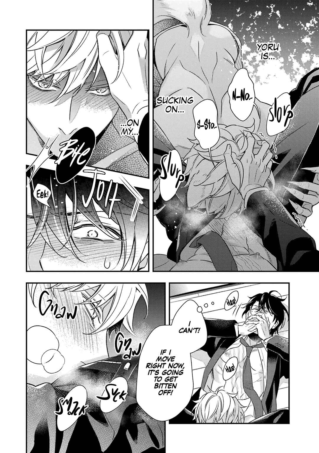 Page 10 Chapter 8 Ookami wa Tantei o Tabetai