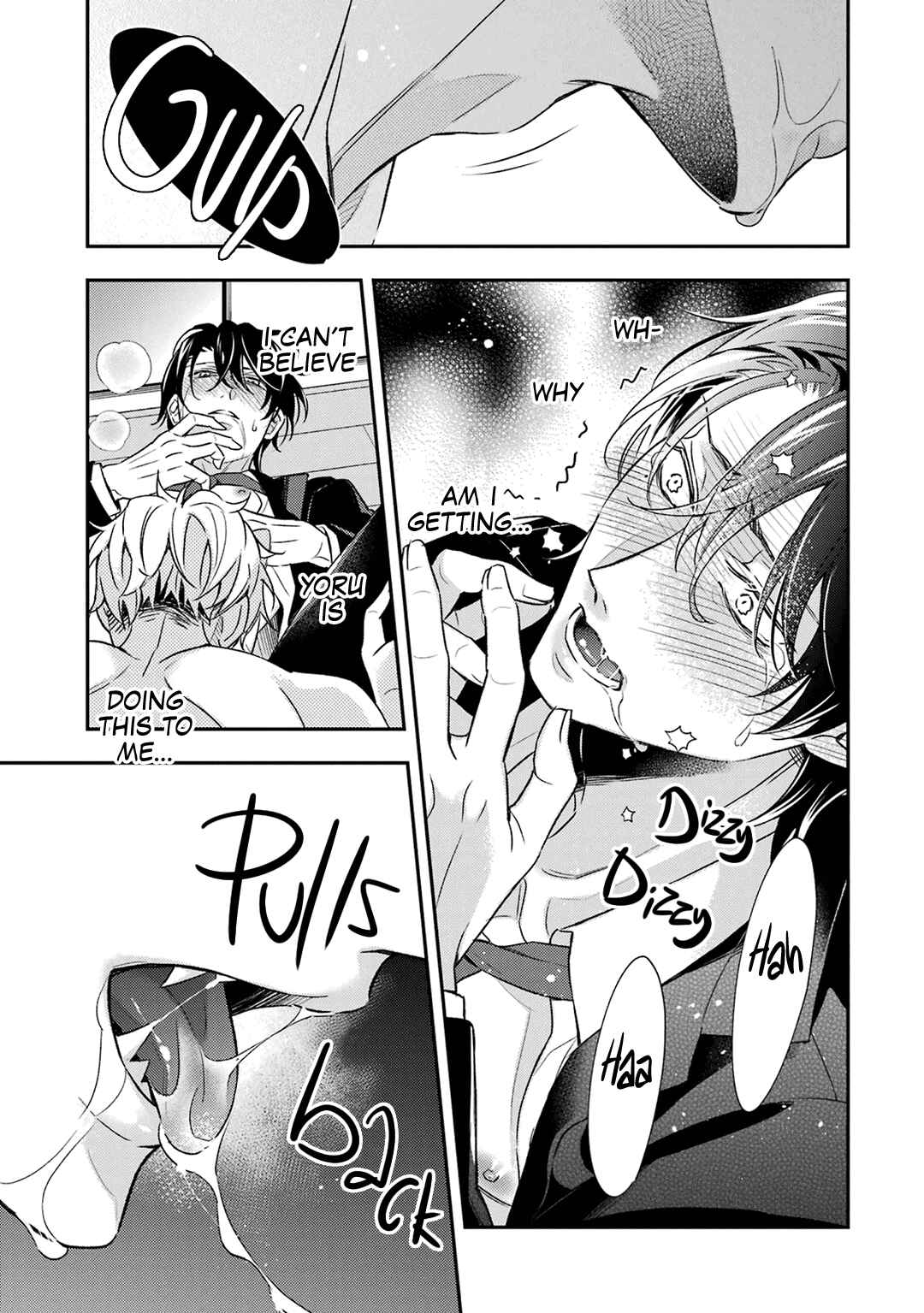 Page 13 Chapter 8 Ookami wa Tantei o Tabetai
