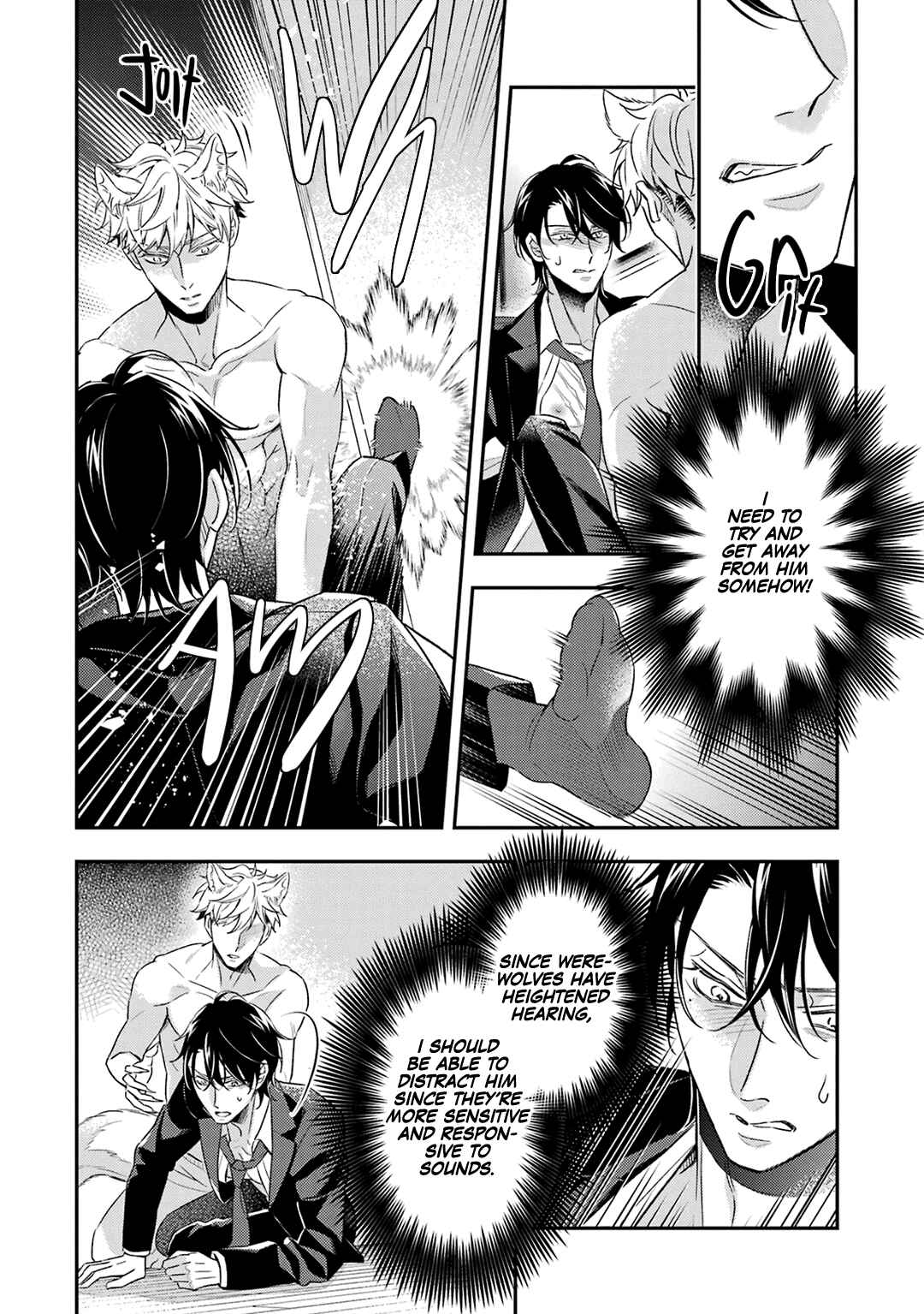 Page 16 Chapter 8 Ookami wa Tantei o Tabetai
