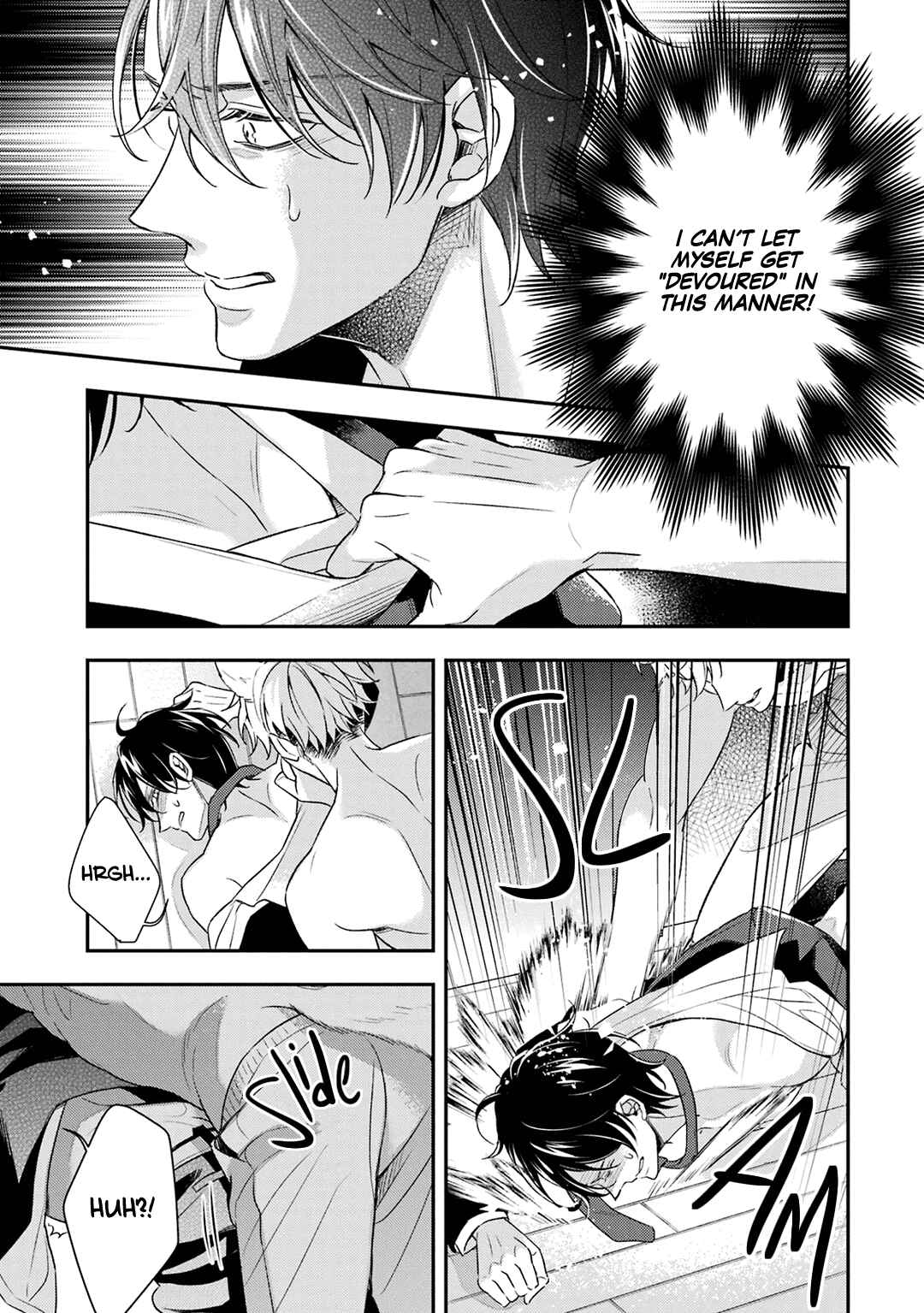 Page 17 Chapter 8 Ookami wa Tantei o Tabetai